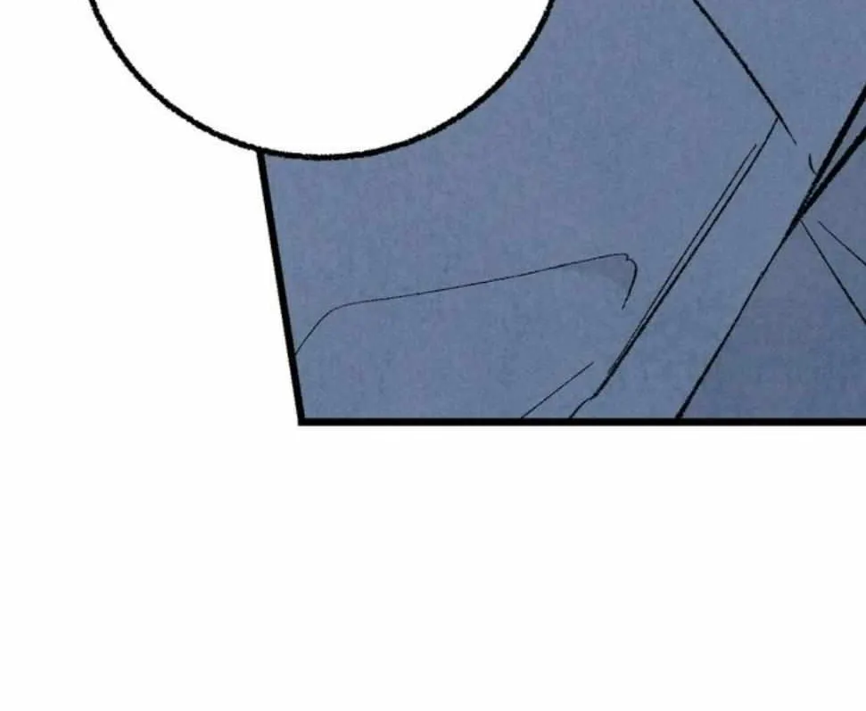 Perfect Buddy Chapter 46 page 91 - 