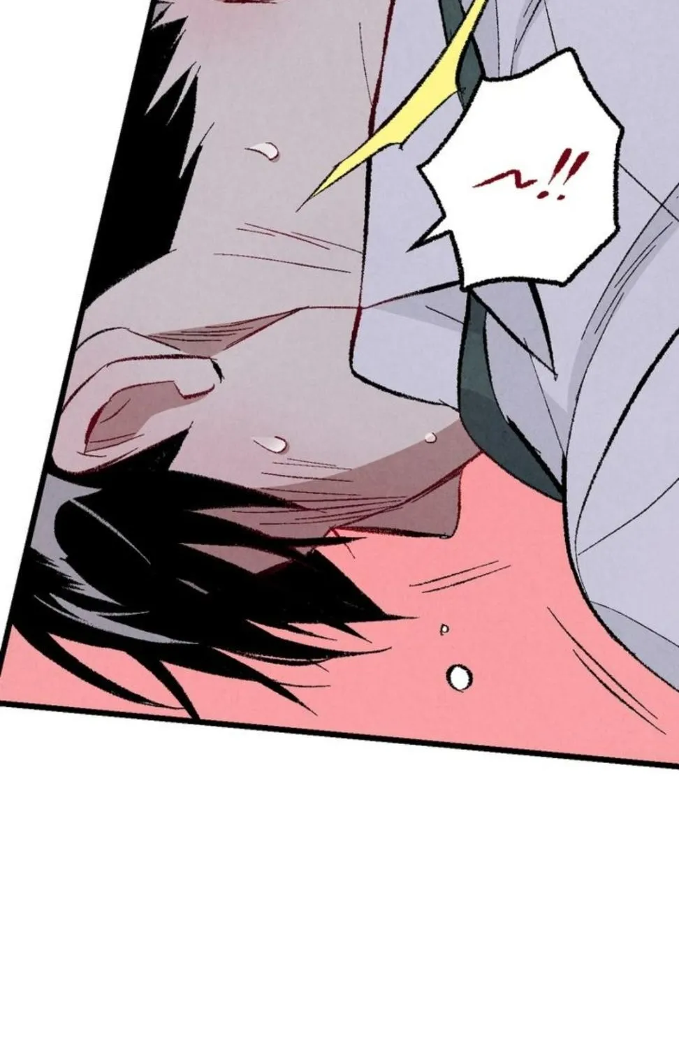 Perfect Buddy Chapter 47 page 12 - 