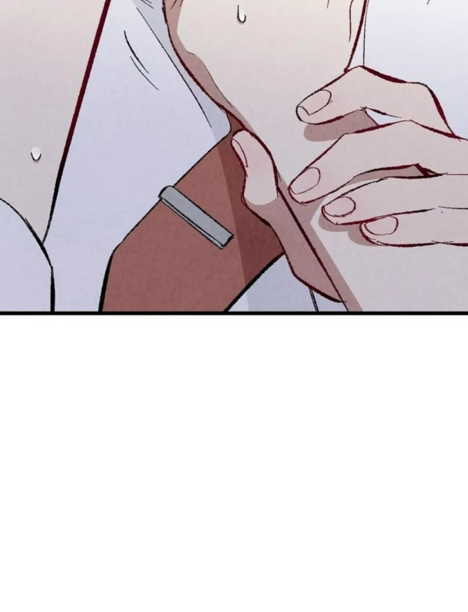 Perfect Buddy Chapter 47 page 24 - 