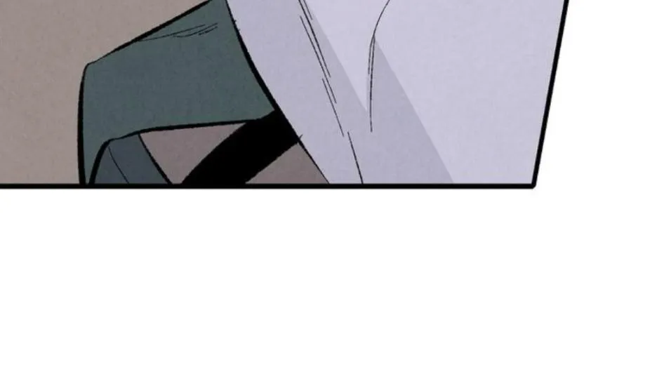 Perfect Buddy Chapter 47 page 5 - 
