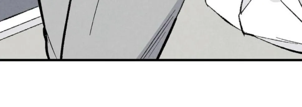 Perfect Buddy Chapter 47 page 52 - 