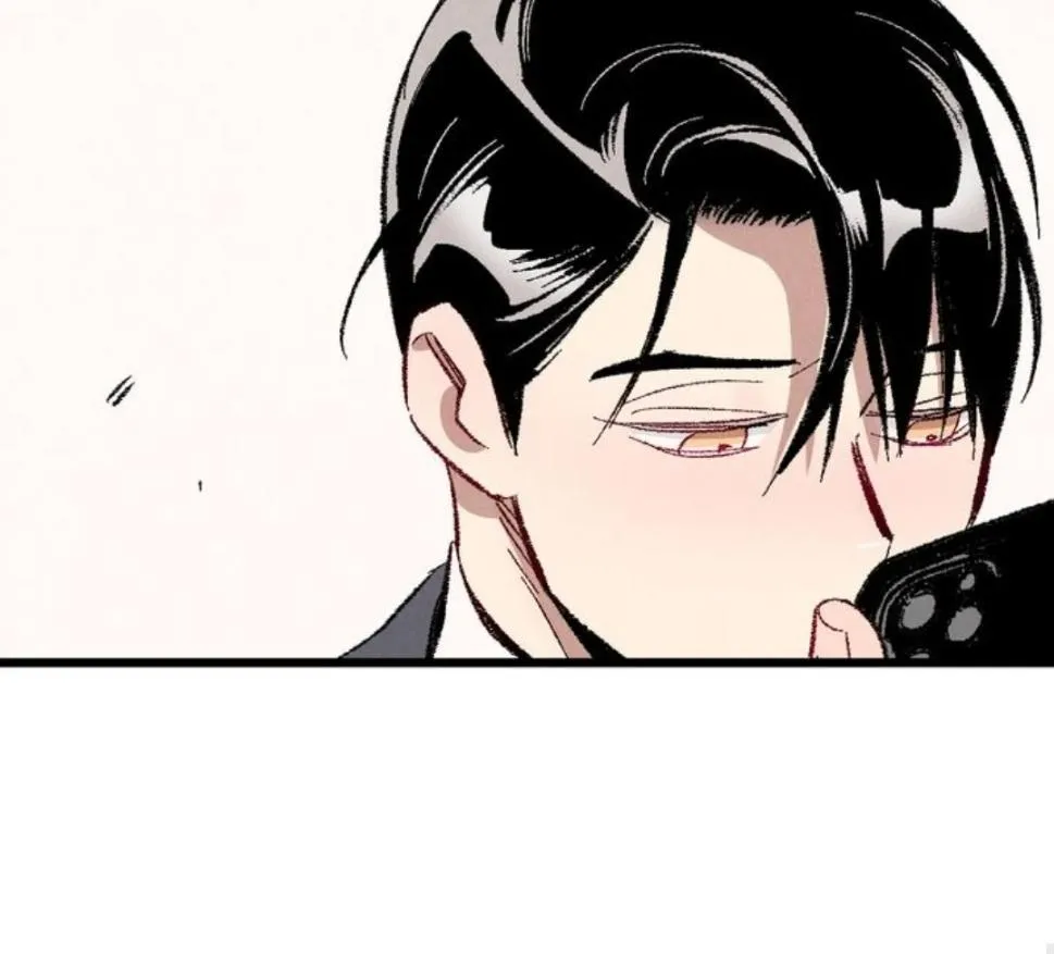 Perfect Buddy Chapter 47 page 90 - 