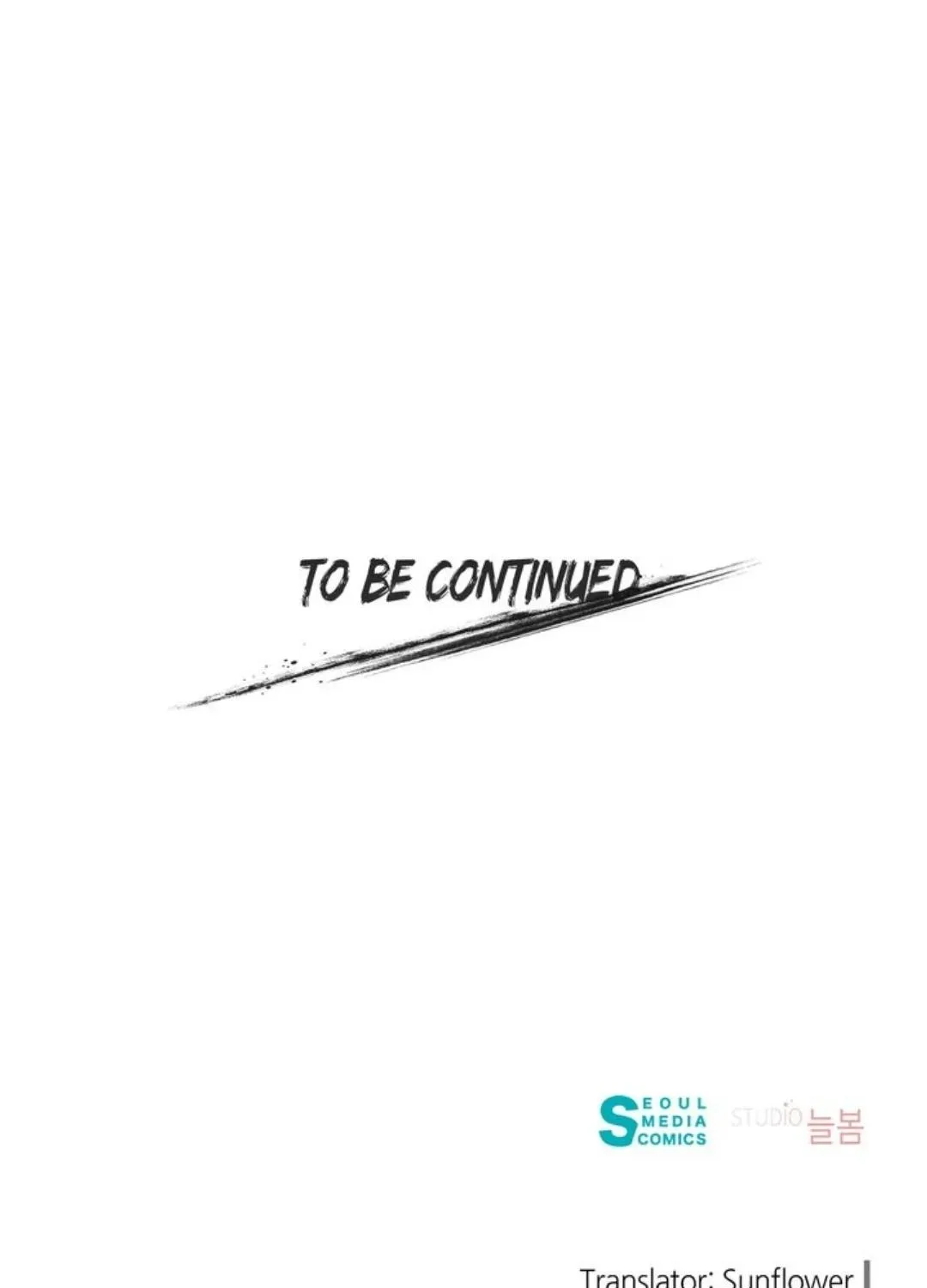 Perfect Buddy Chapter 47 page 97 - 