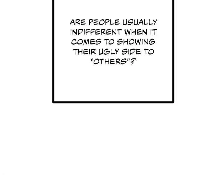 Perfect Buddy Chapter 48 page 12 - 