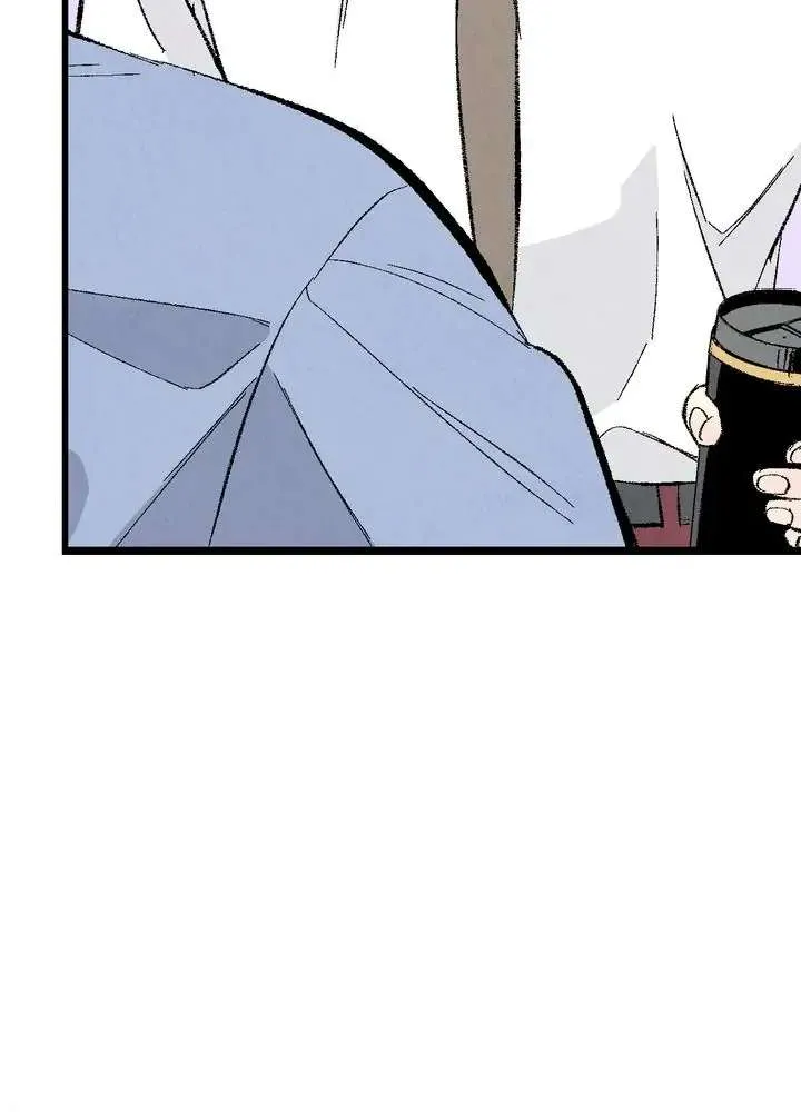 Perfect Buddy Chapter 48 page 29 - 