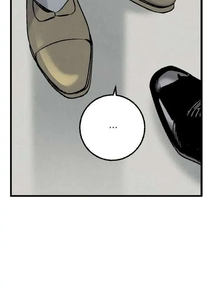 Perfect Buddy Chapter 48 page 37 - 