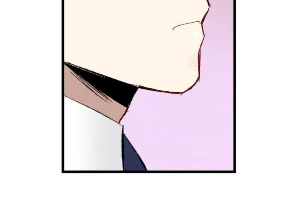 Perfect Buddy Chapter 49 page 61 - 