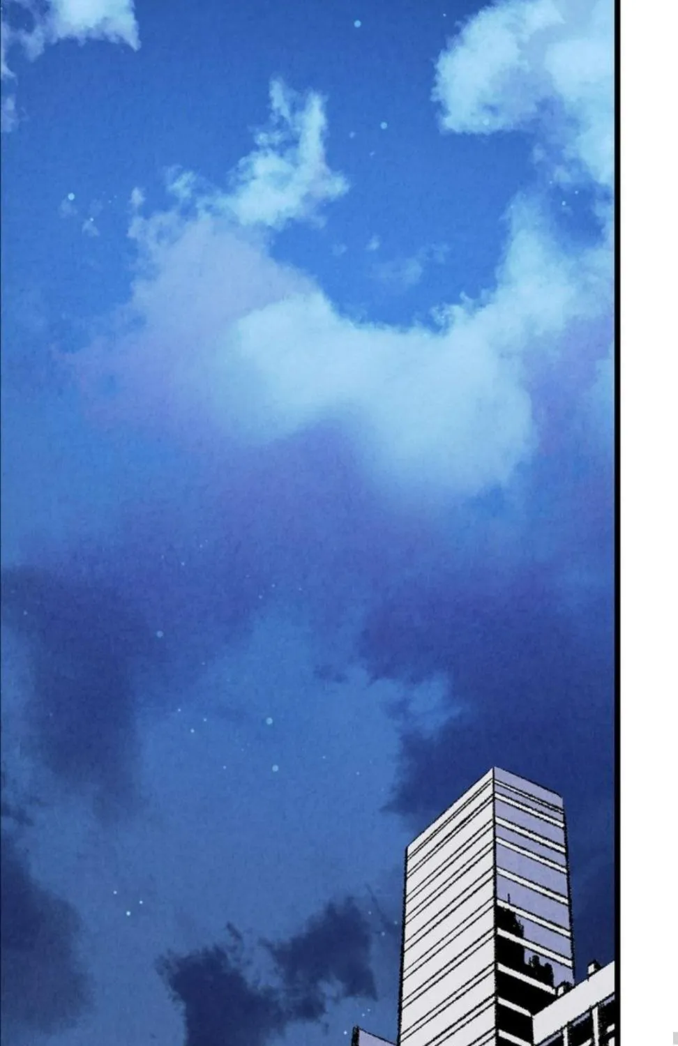 Perfect Buddy Chapter 49 page 64 - 