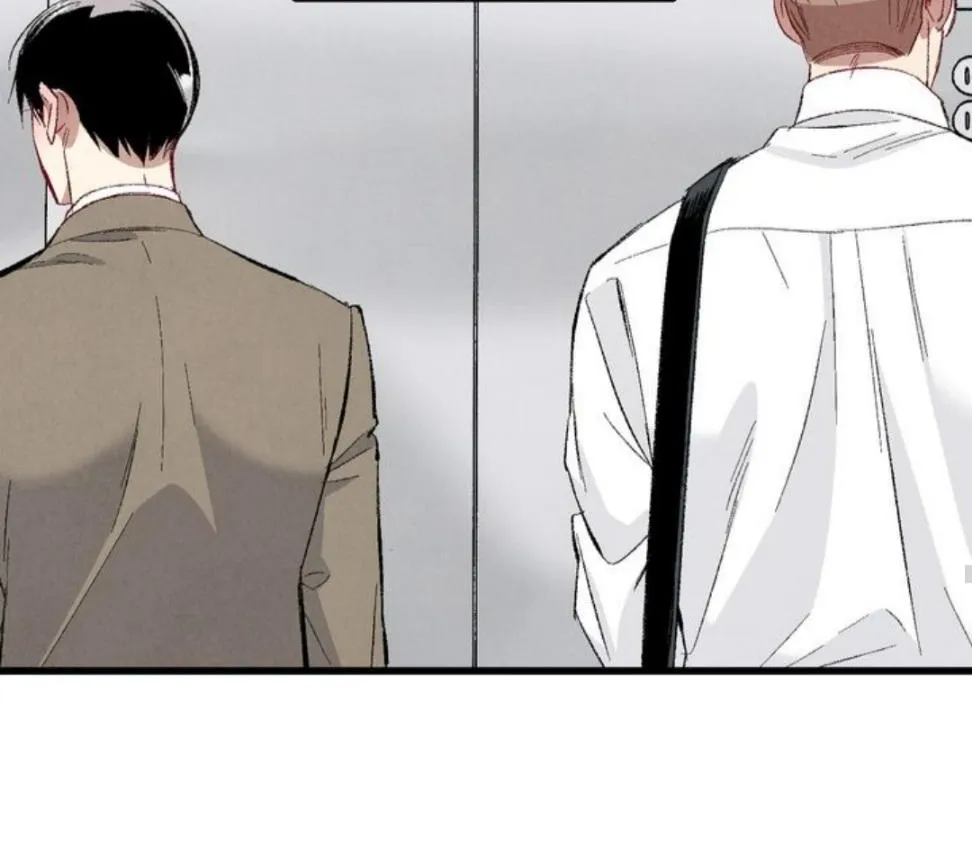 Perfect Buddy Chapter 49 page 76 - 