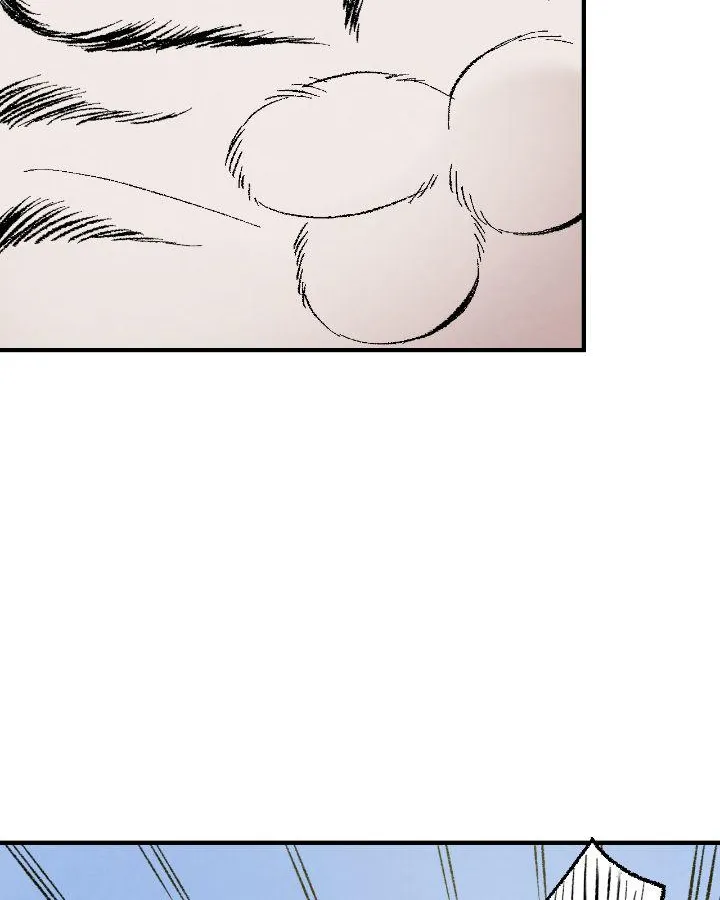 Perfect Buddy Chapter 5.1 page 26 - 