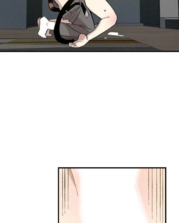 Perfect Buddy Chapter 5.1 page 61 - 