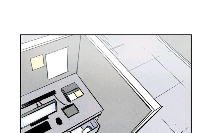 Perfect Buddy Chapter 5 page 21 - 