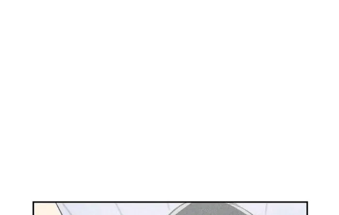 Perfect Buddy Chapter 5 page 23 - 