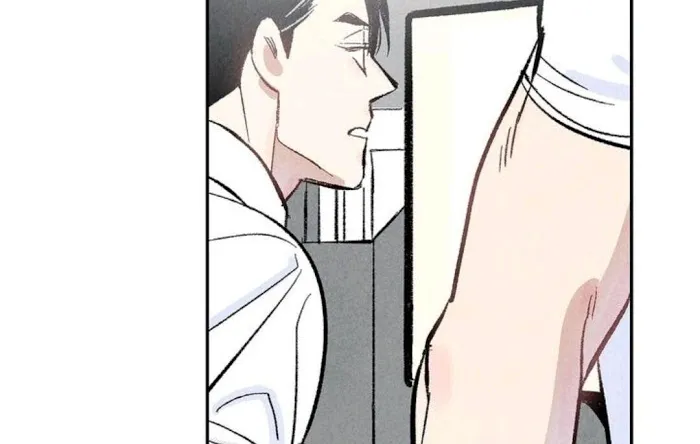 Perfect Buddy Chapter 5 page 61 - 