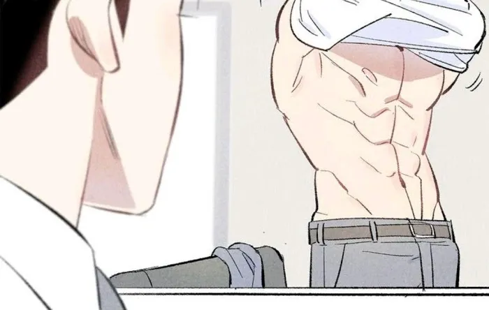 Perfect Buddy Chapter 5 page 69 - 