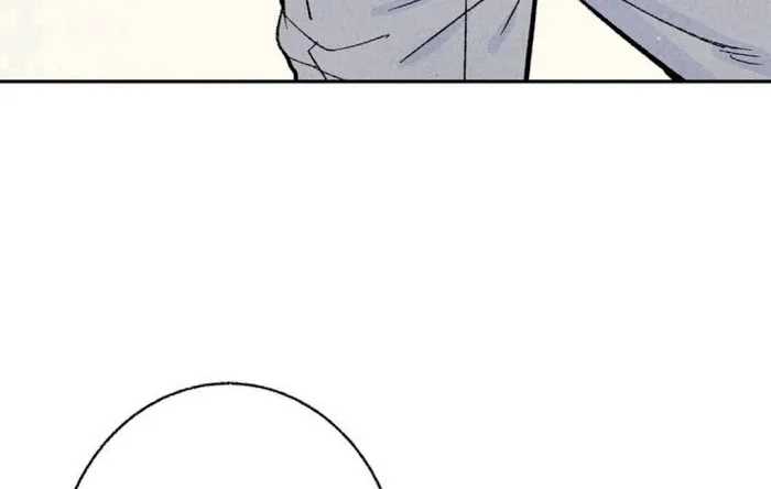 Perfect Buddy Chapter 5 page 73 - 