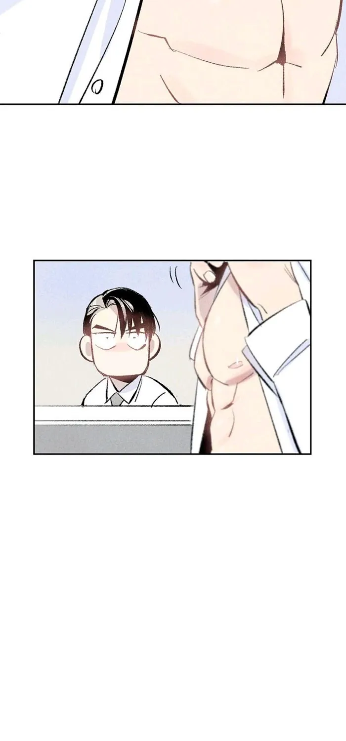 Perfect Buddy Chapter 5 page 76 - 