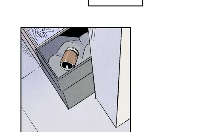 Perfect Buddy Chapter 5 page 83 - 