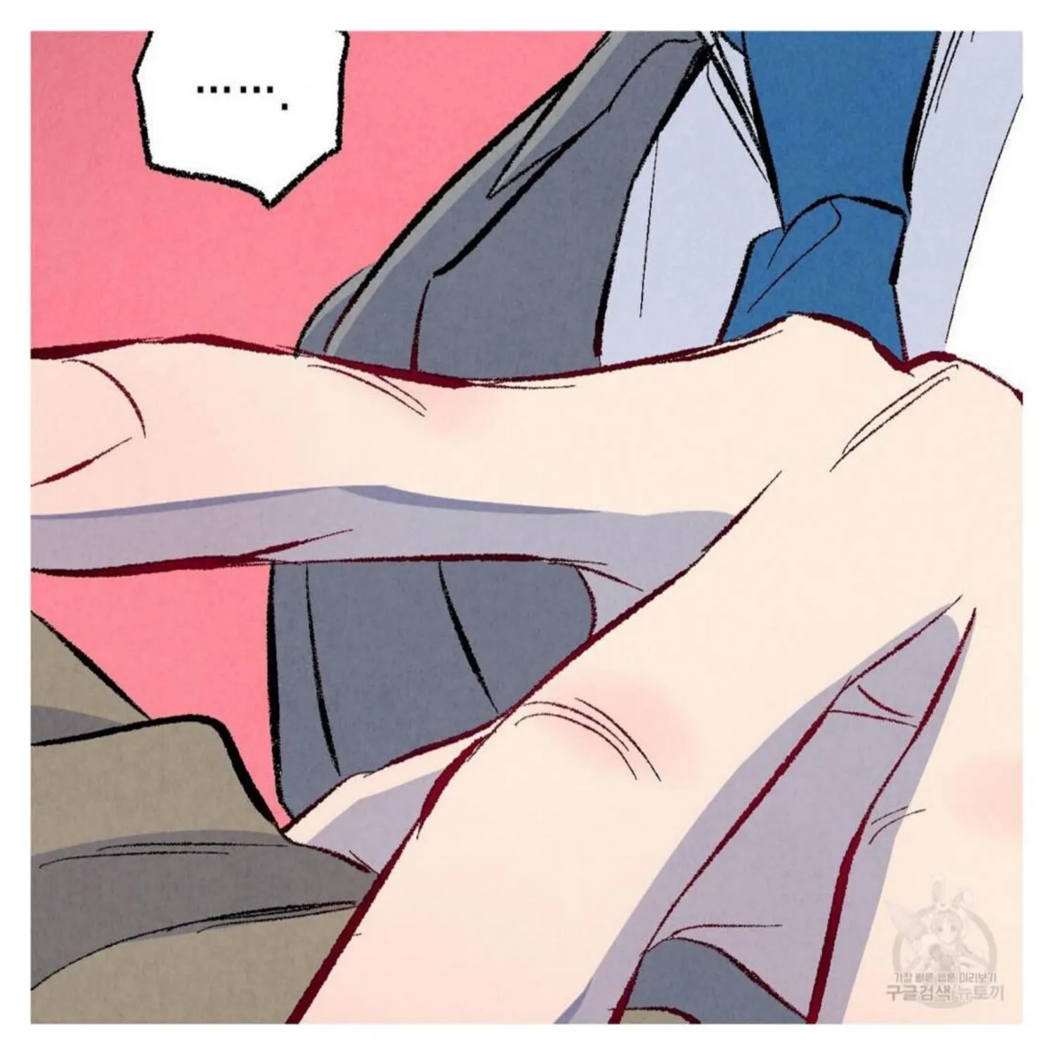 Perfect Buddy Chapter 50 page 105 - 