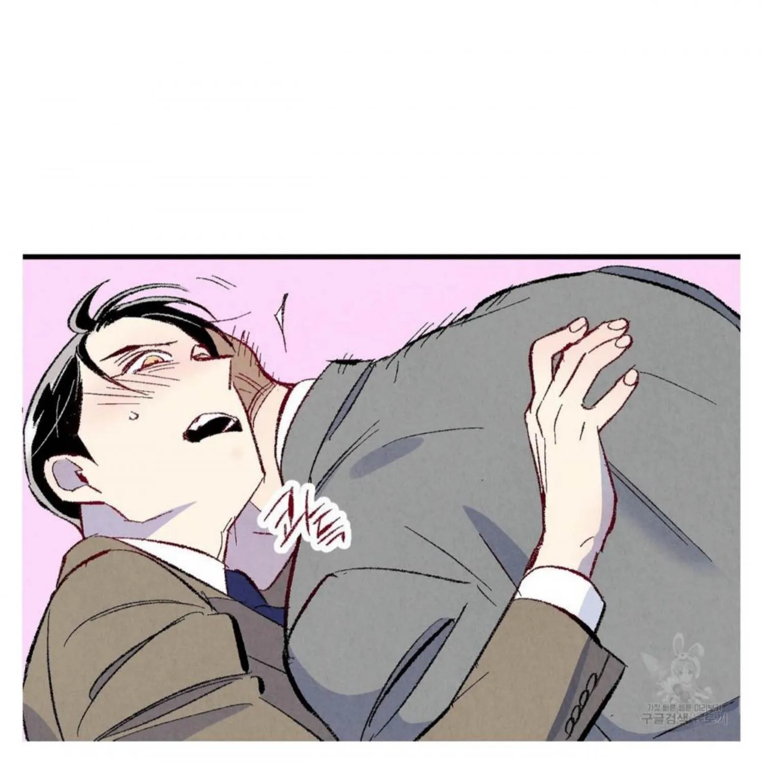 Perfect Buddy Chapter 50 page 109 - 