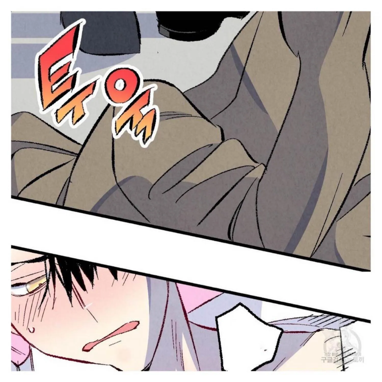Perfect Buddy Chapter 50 page 123 - 