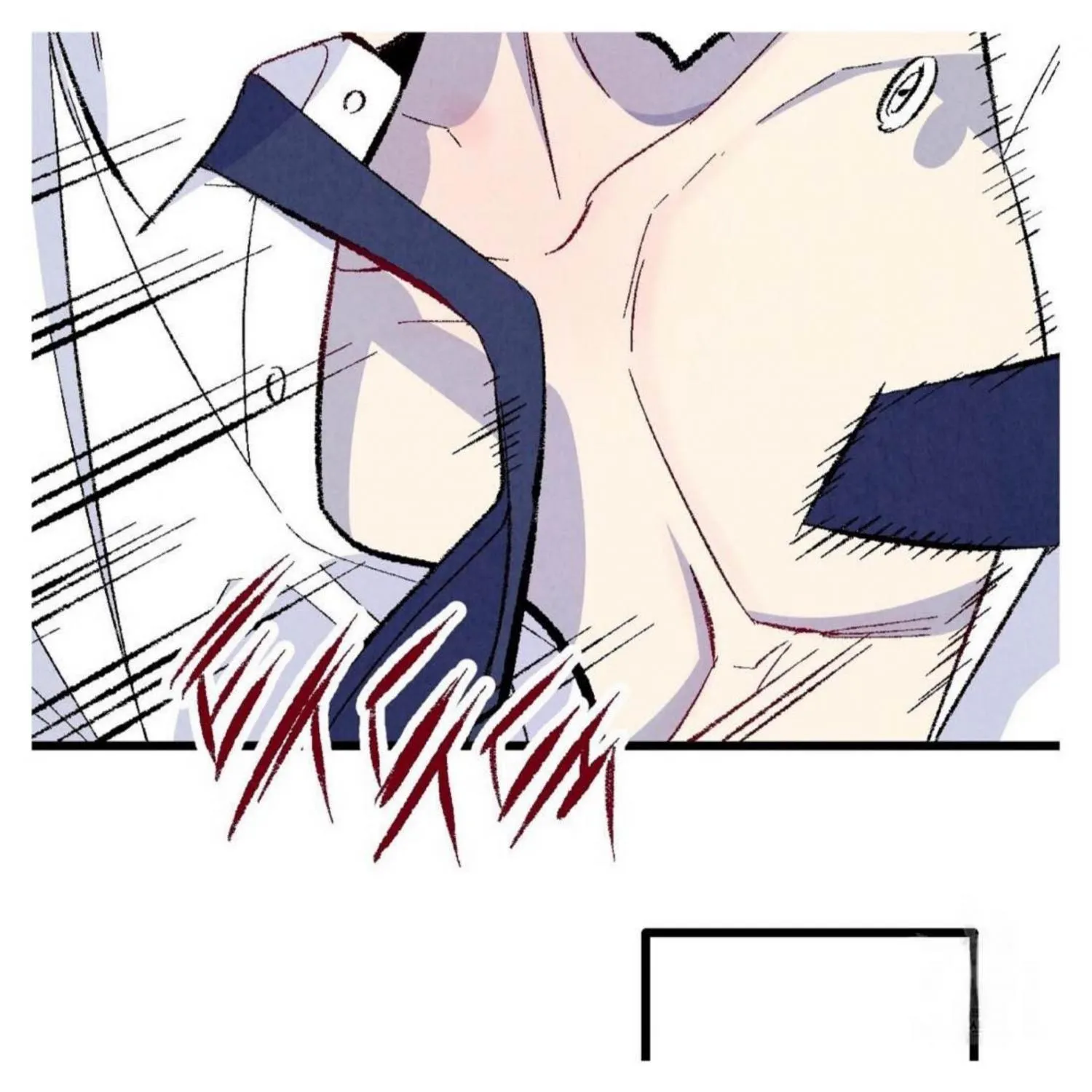 Perfect Buddy Chapter 50 page 125 - 
