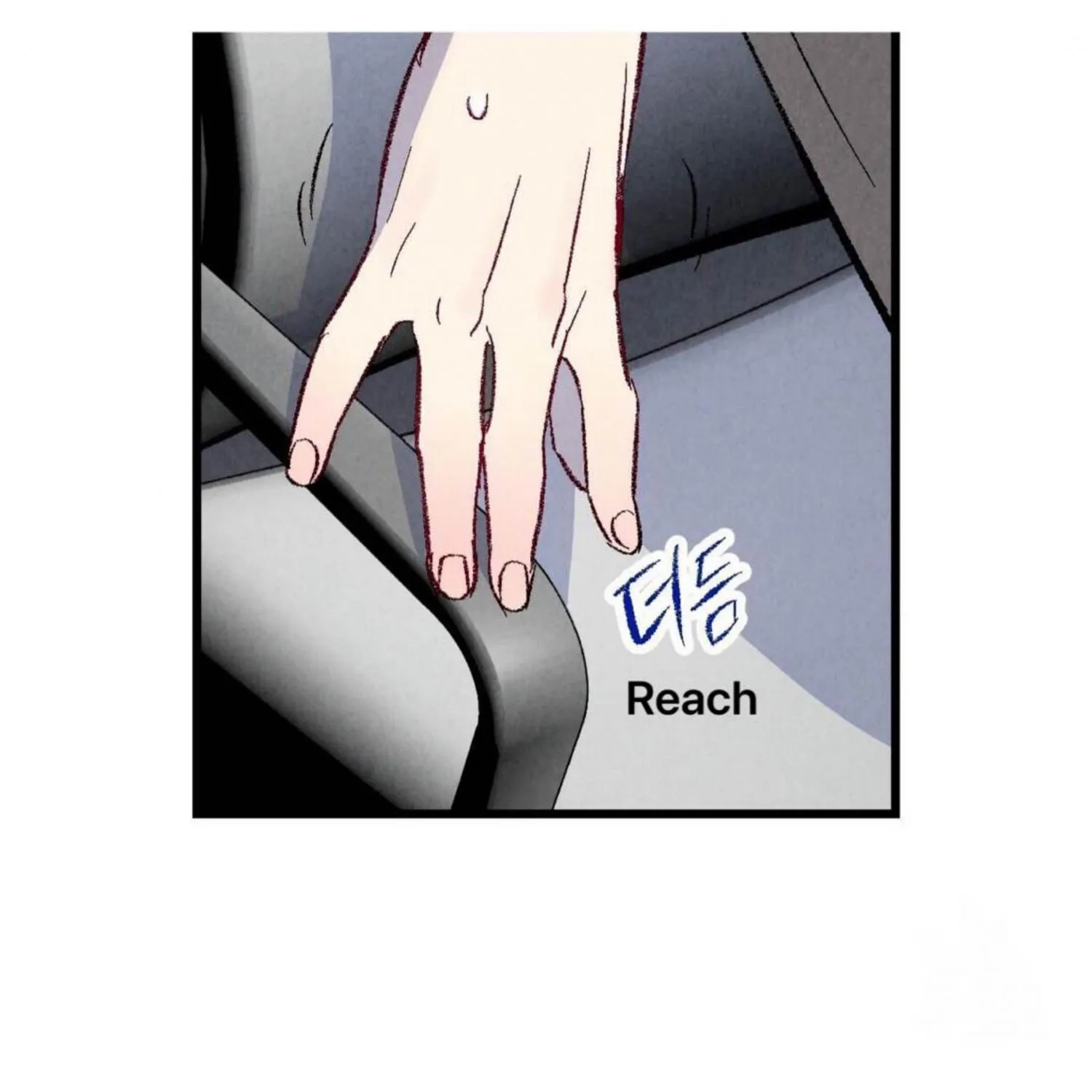 Perfect Buddy Chapter 50 page 131 - 
