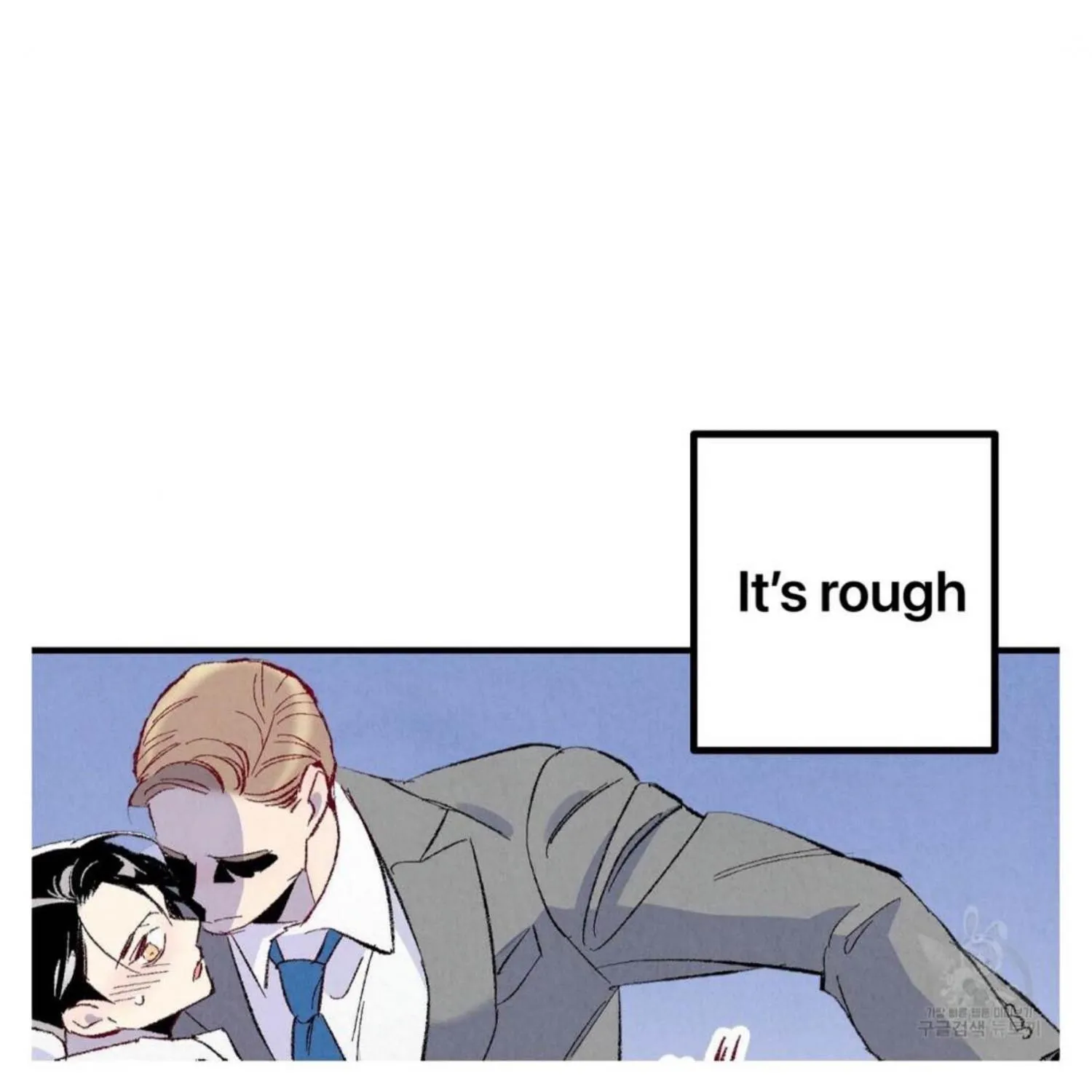 Perfect Buddy Chapter 50 page 133 - 