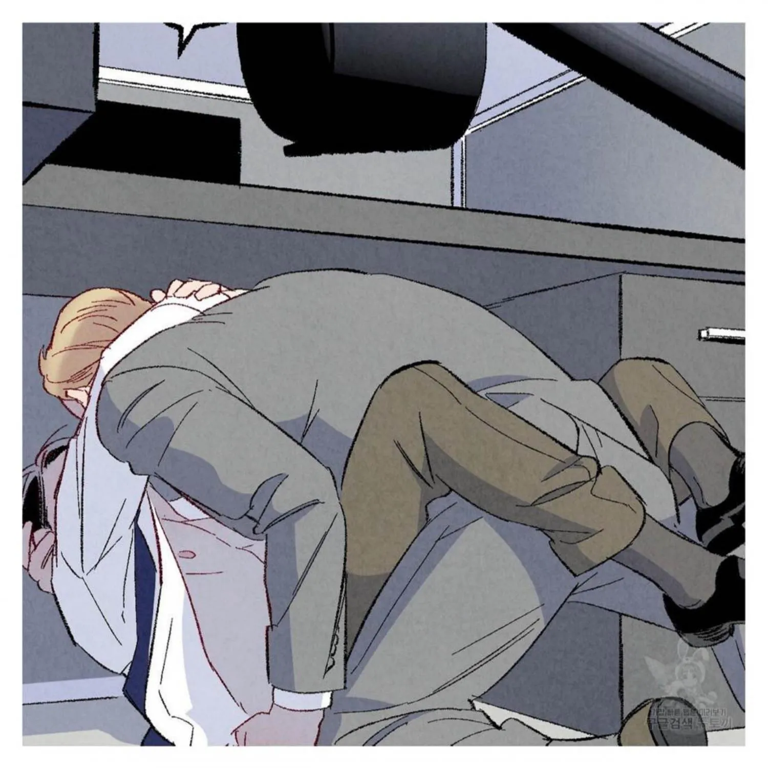 Perfect Buddy Chapter 50 page 143 - 