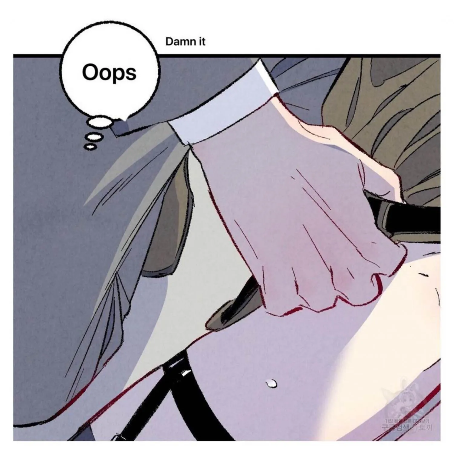 Perfect Buddy Chapter 50 page 147 - 