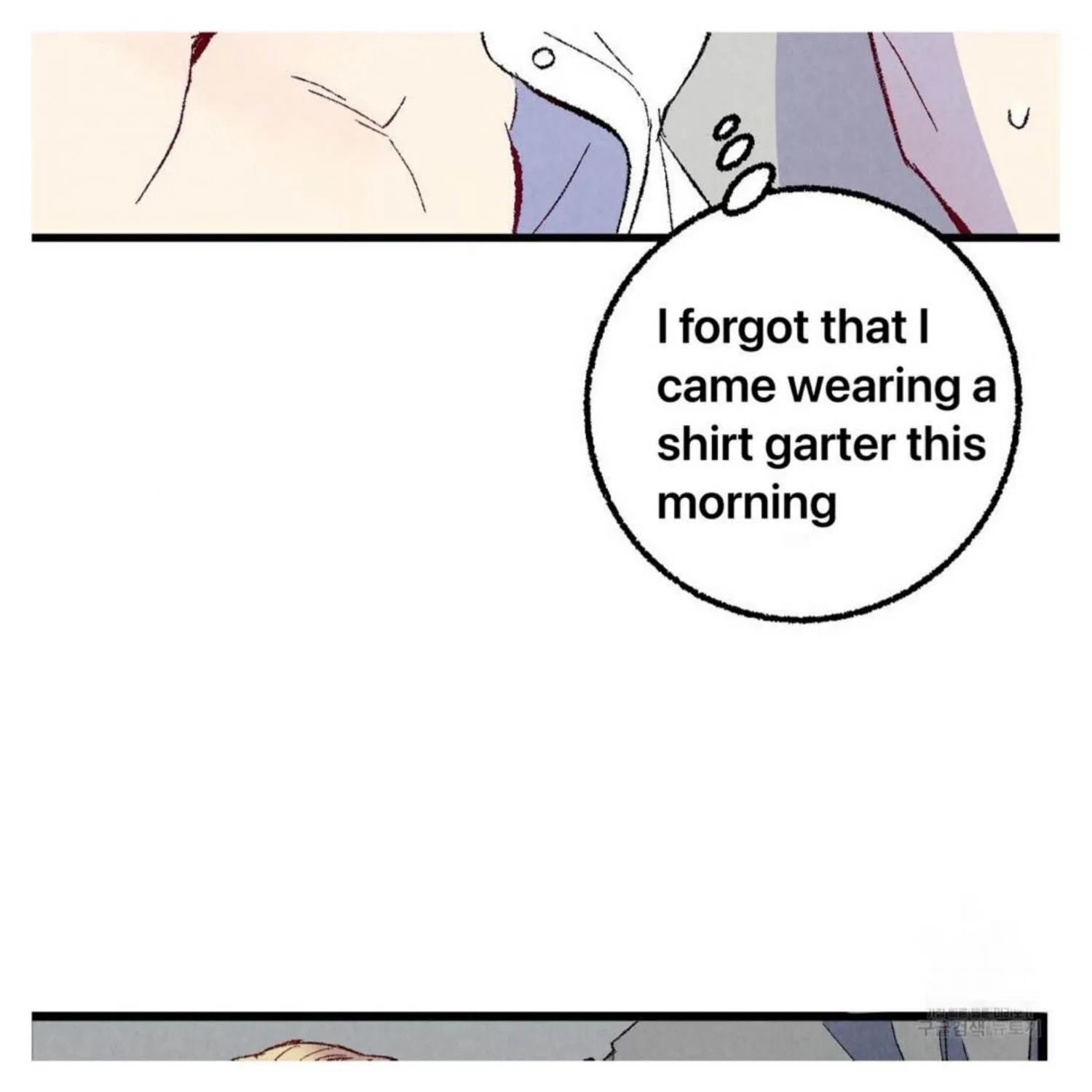 Perfect Buddy Chapter 50 page 151 - 