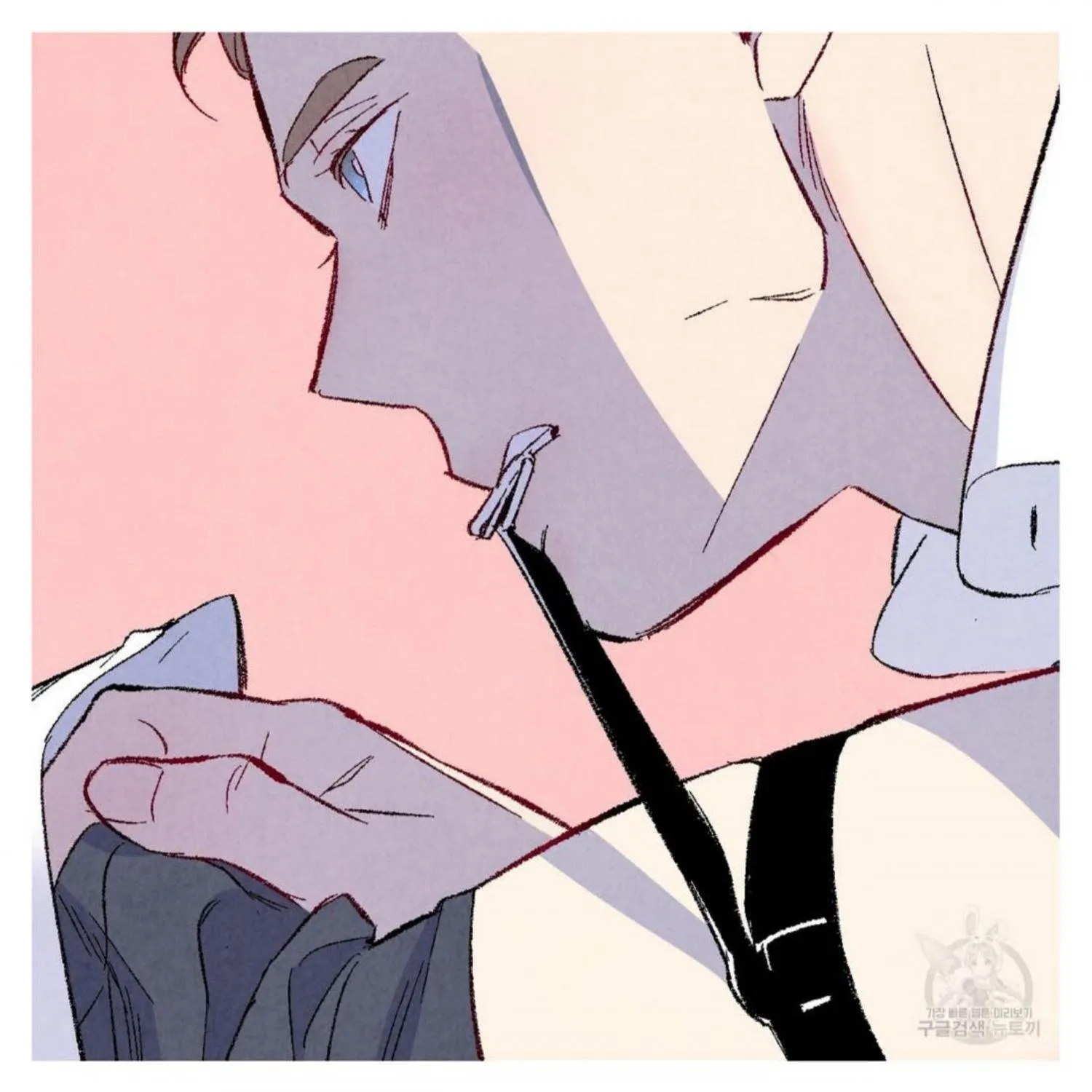 Perfect Buddy Chapter 50 page 155 - 