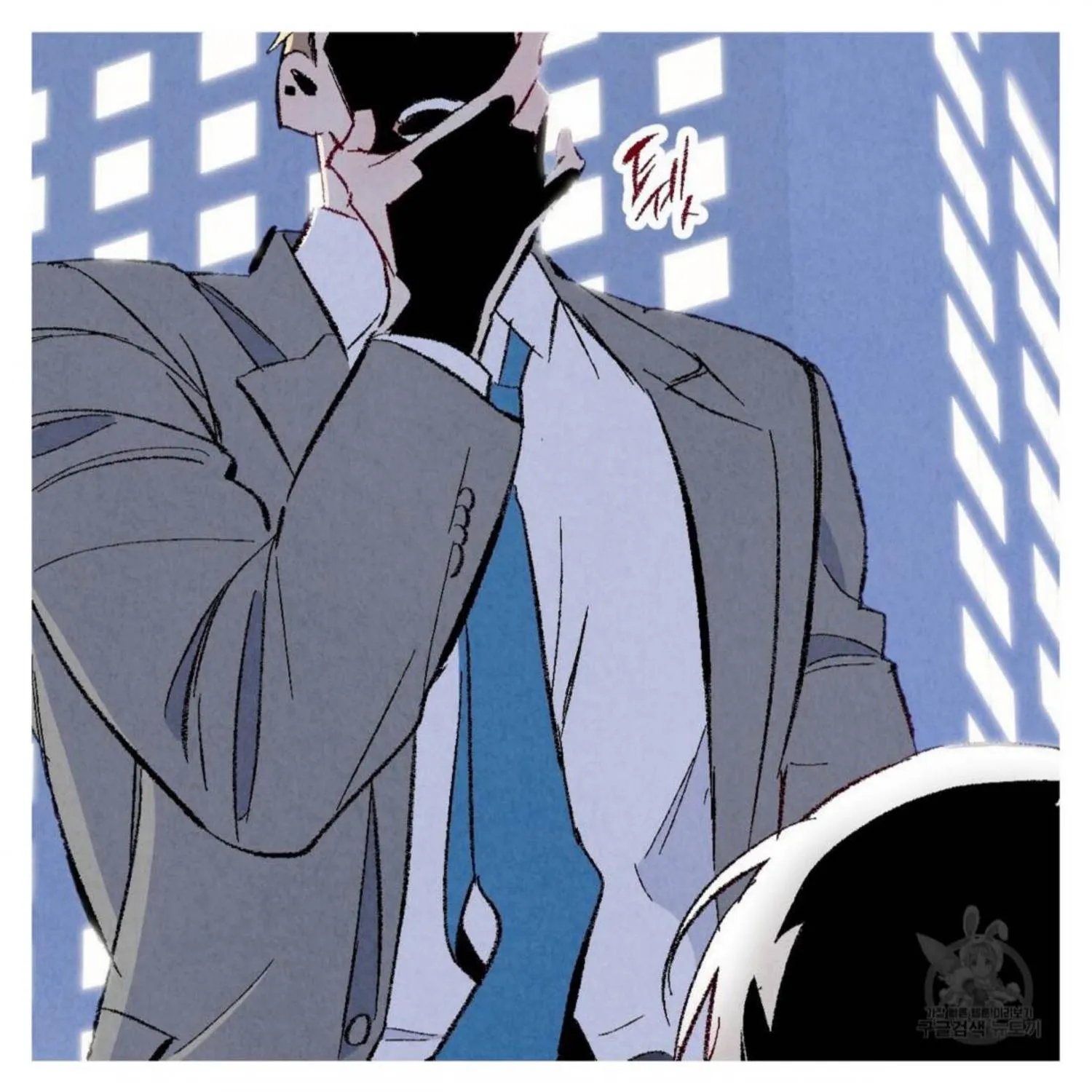 Perfect Buddy Chapter 50 page 167 - 