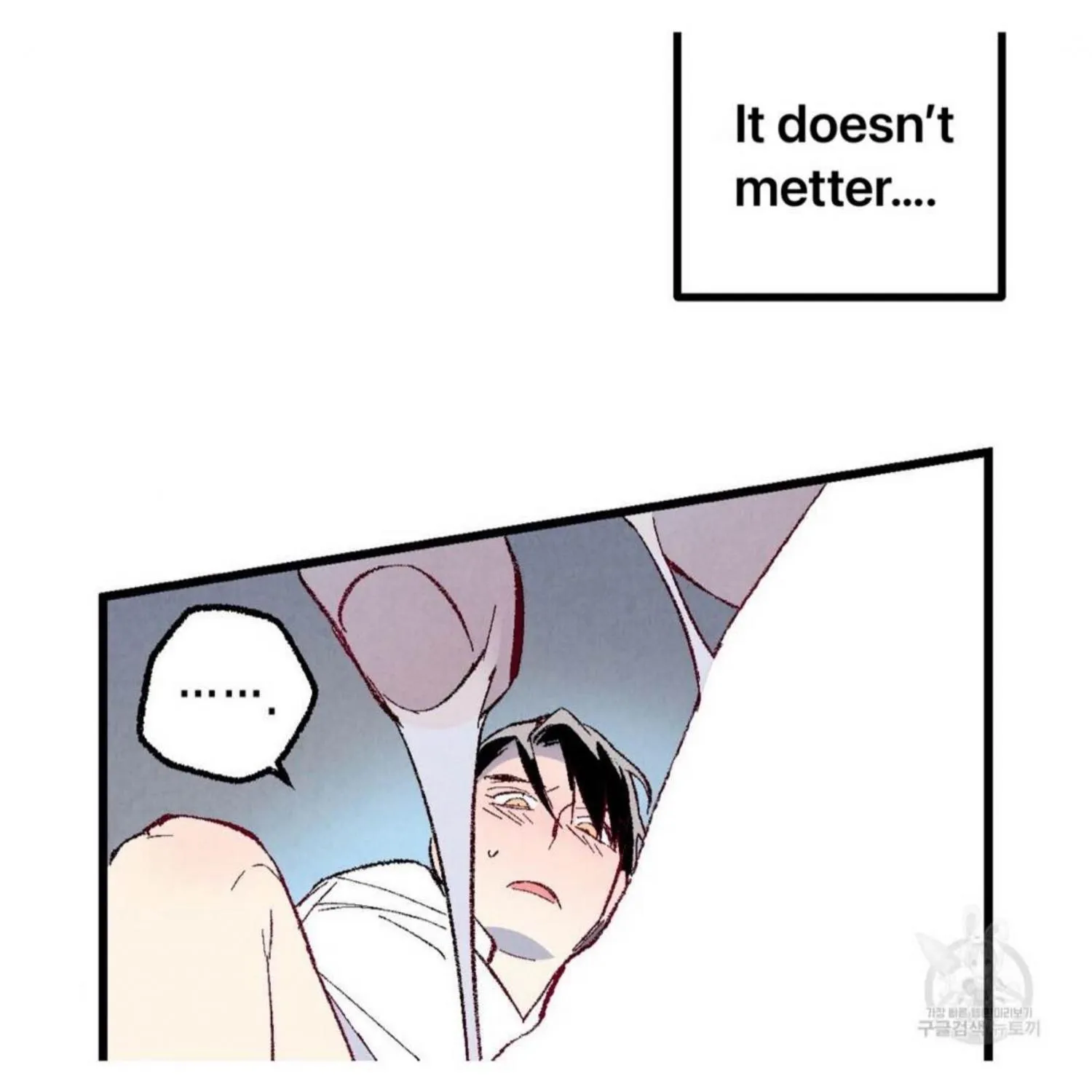 Perfect Buddy Chapter 50 page 175 - 