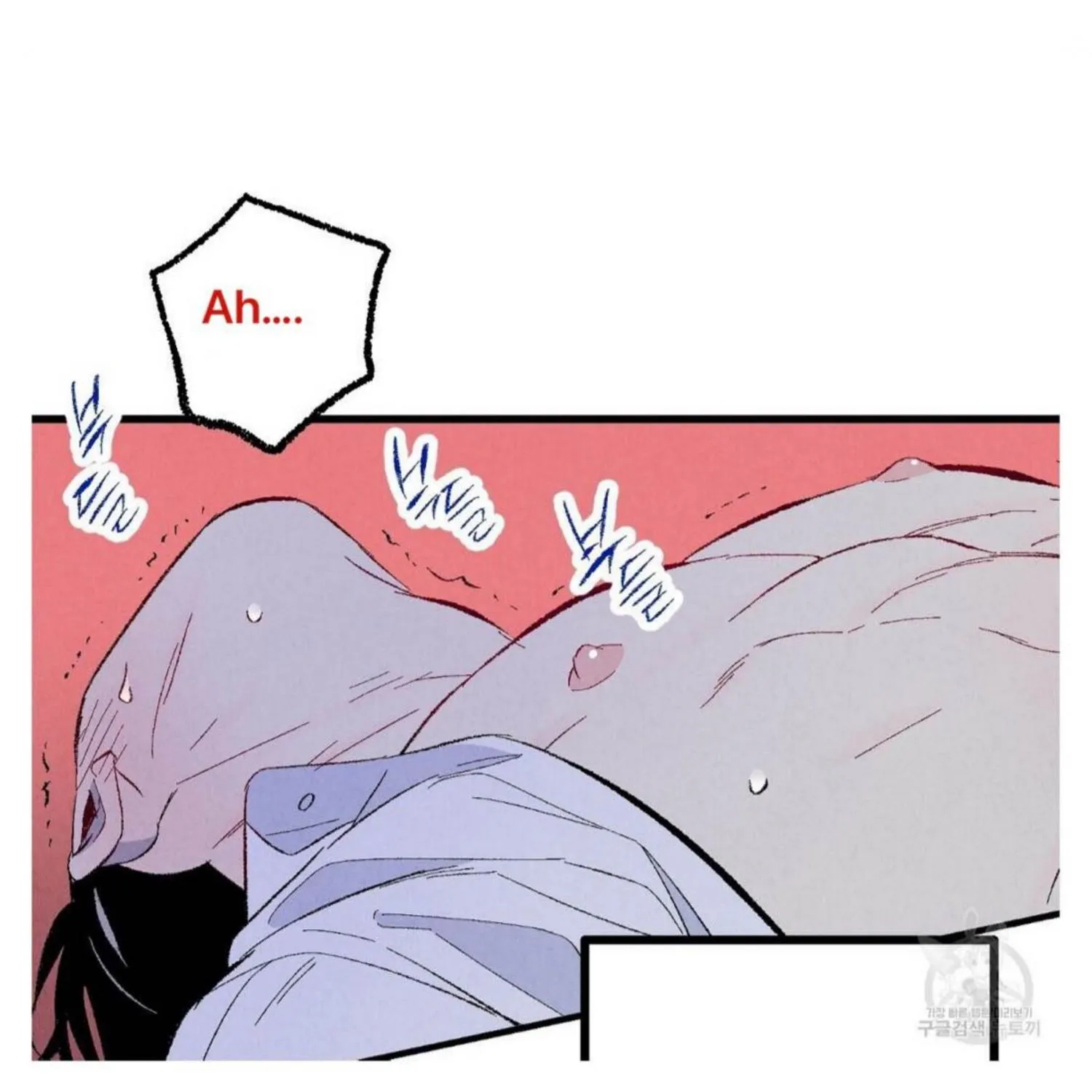 Perfect Buddy Chapter 50 page 199 - 