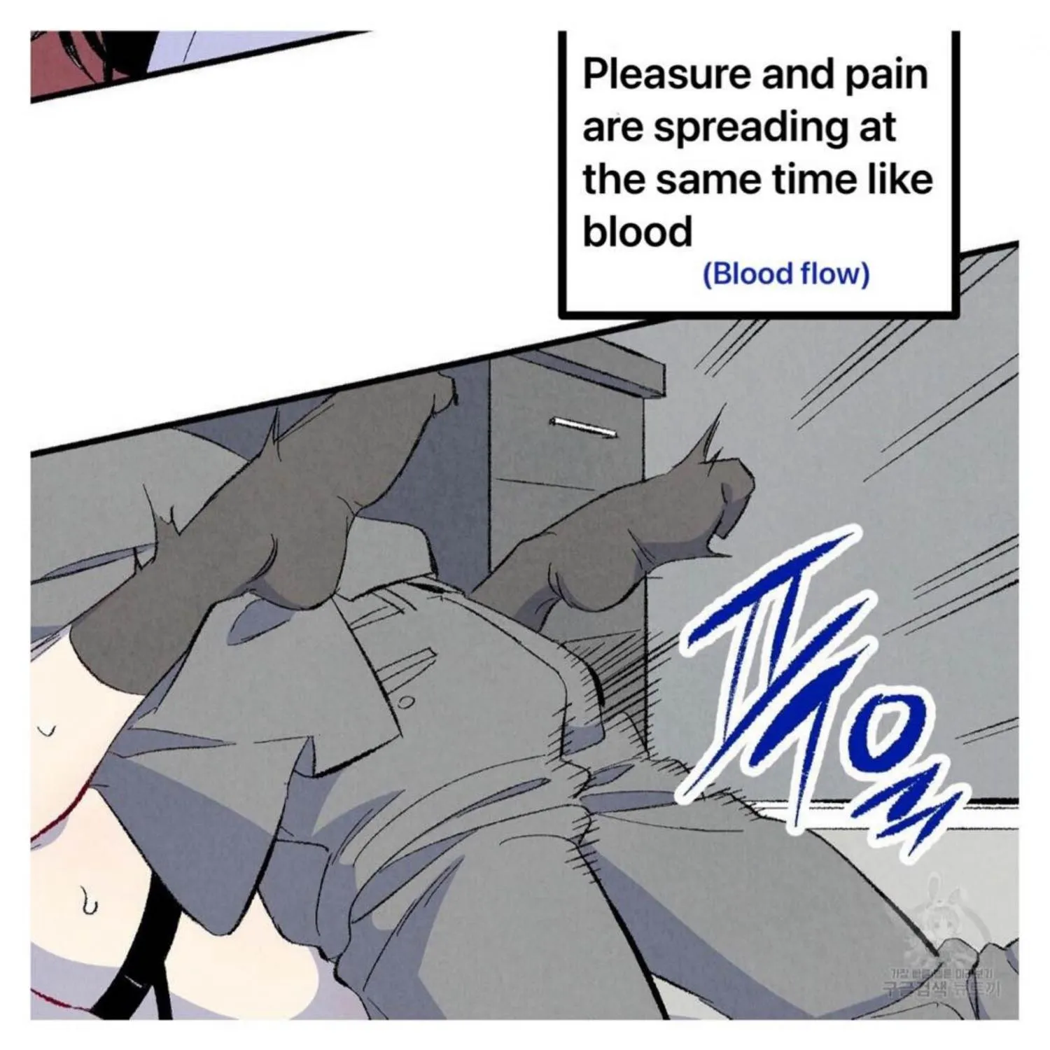 Perfect Buddy Chapter 50 page 201 - 