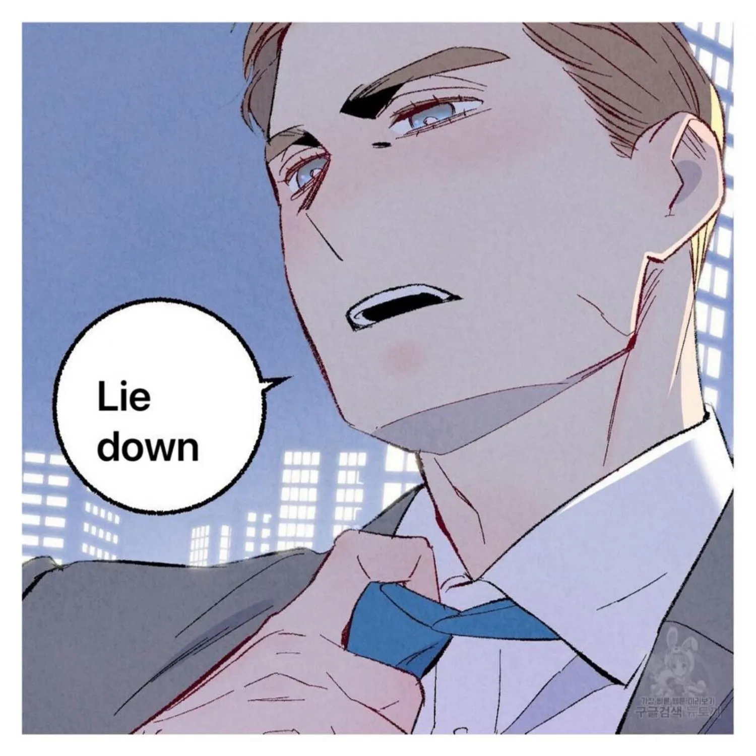 Perfect Buddy Chapter 50 page 213 - 