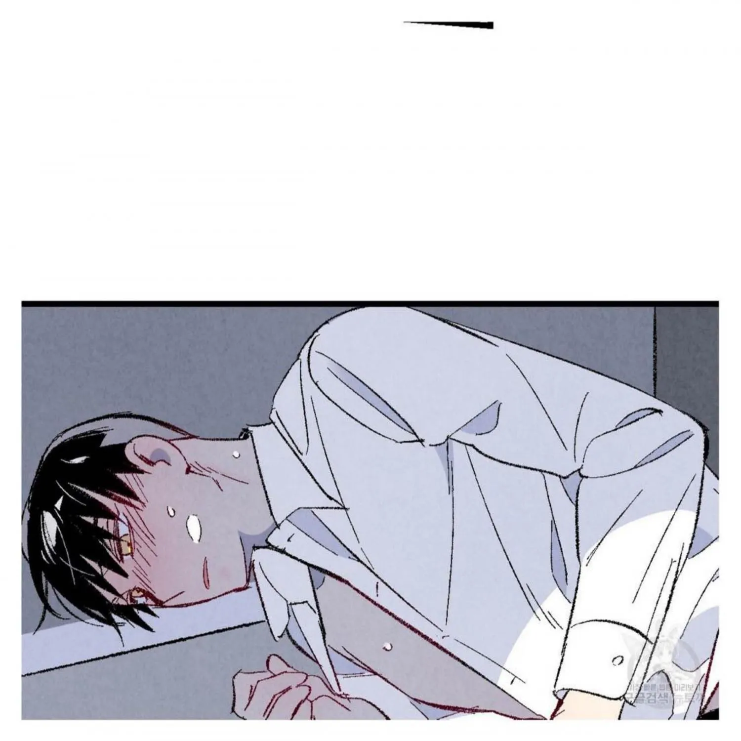 Perfect Buddy Chapter 50 page 219 - 