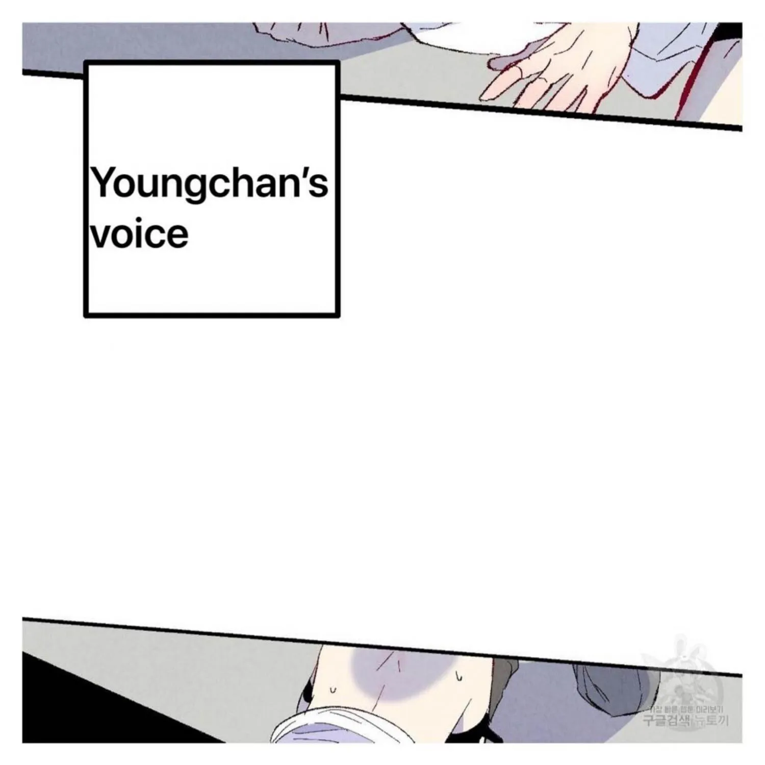 Perfect Buddy Chapter 50 page 221 - 