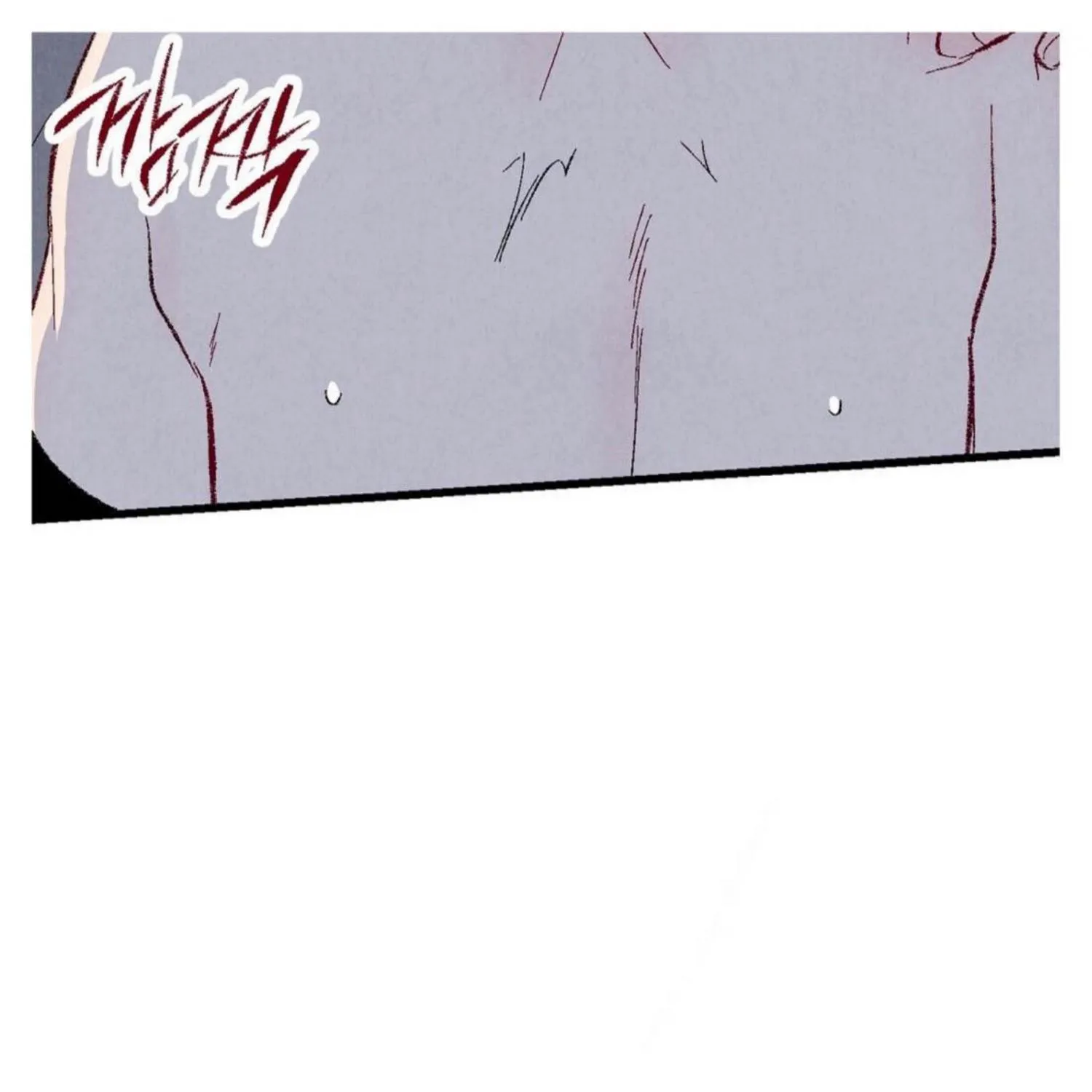 Perfect Buddy Chapter 50 page 227 - 