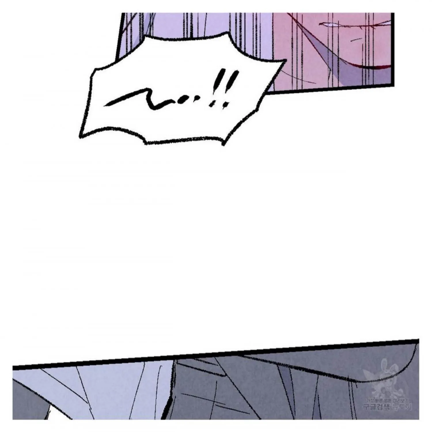 Perfect Buddy Chapter 50 page 231 - 