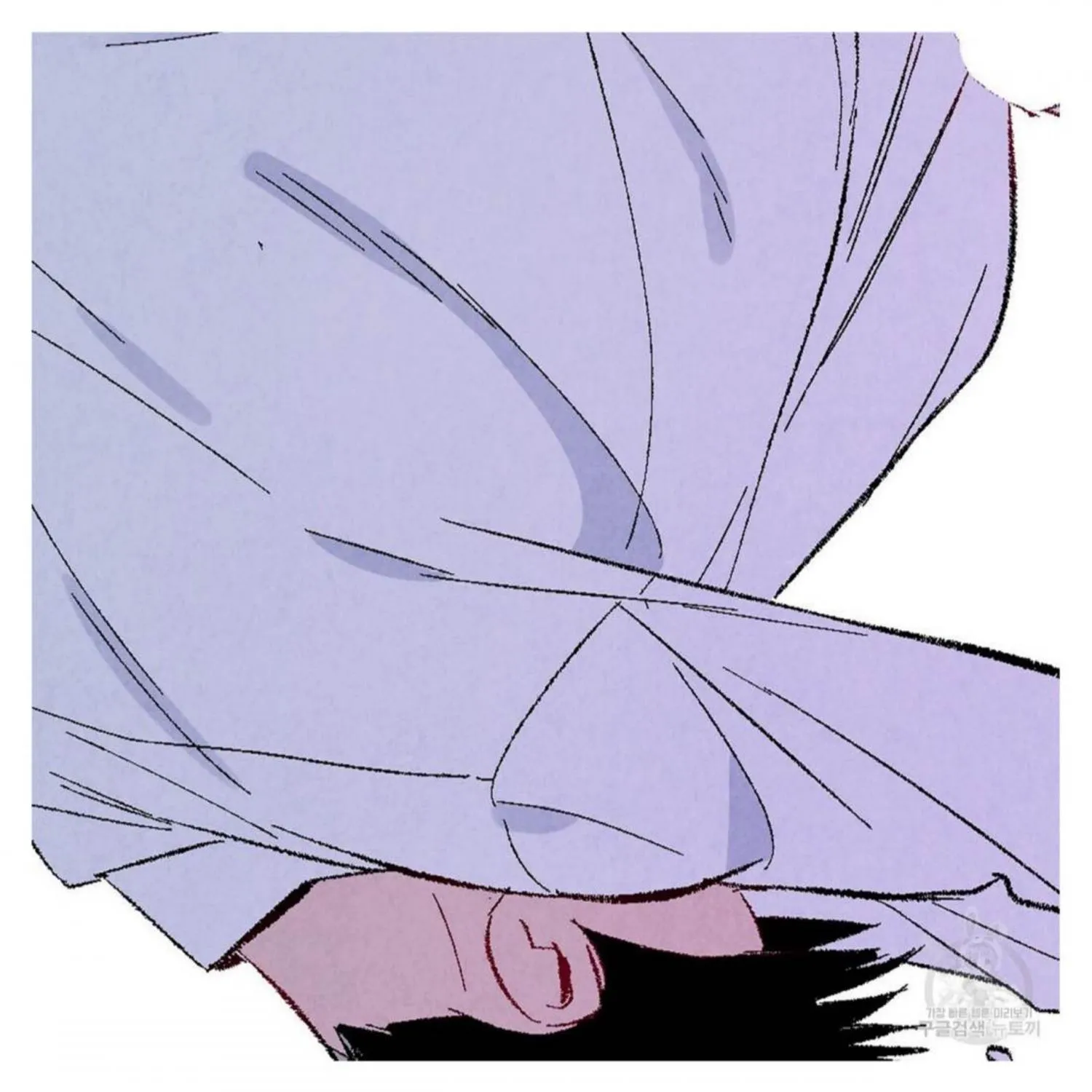 Perfect Buddy Chapter 50 page 235 - 