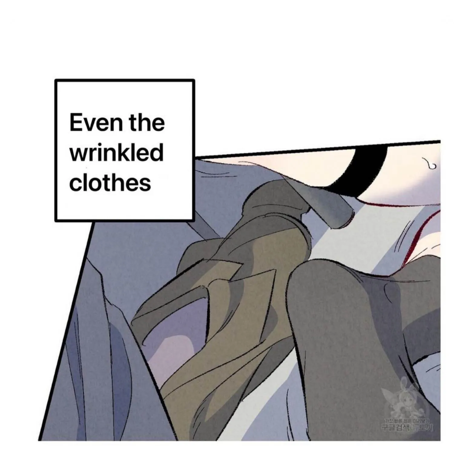 Perfect Buddy Chapter 50 page 239 - 