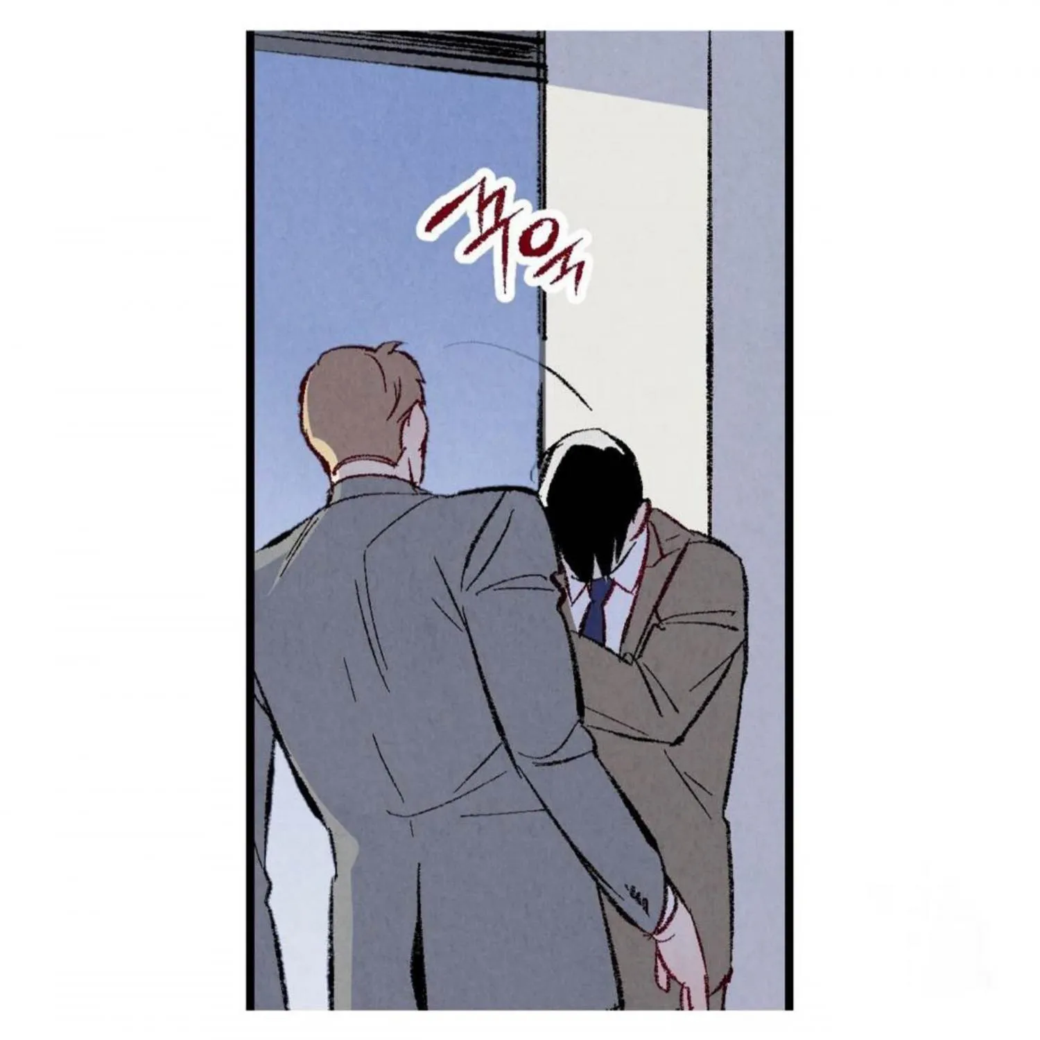 Perfect Buddy Chapter 50 page 25 - 