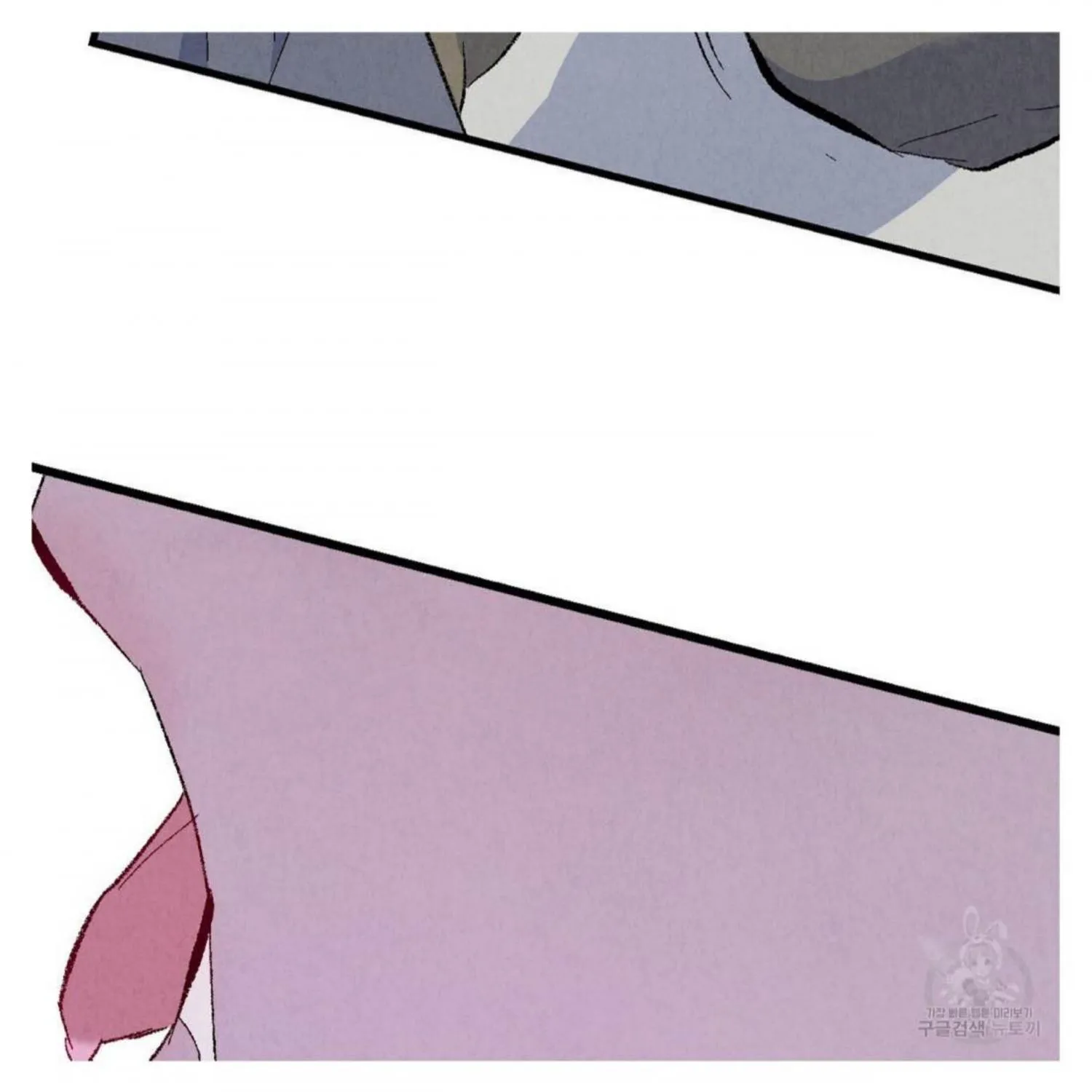 Perfect Buddy Chapter 50 page 241 - 