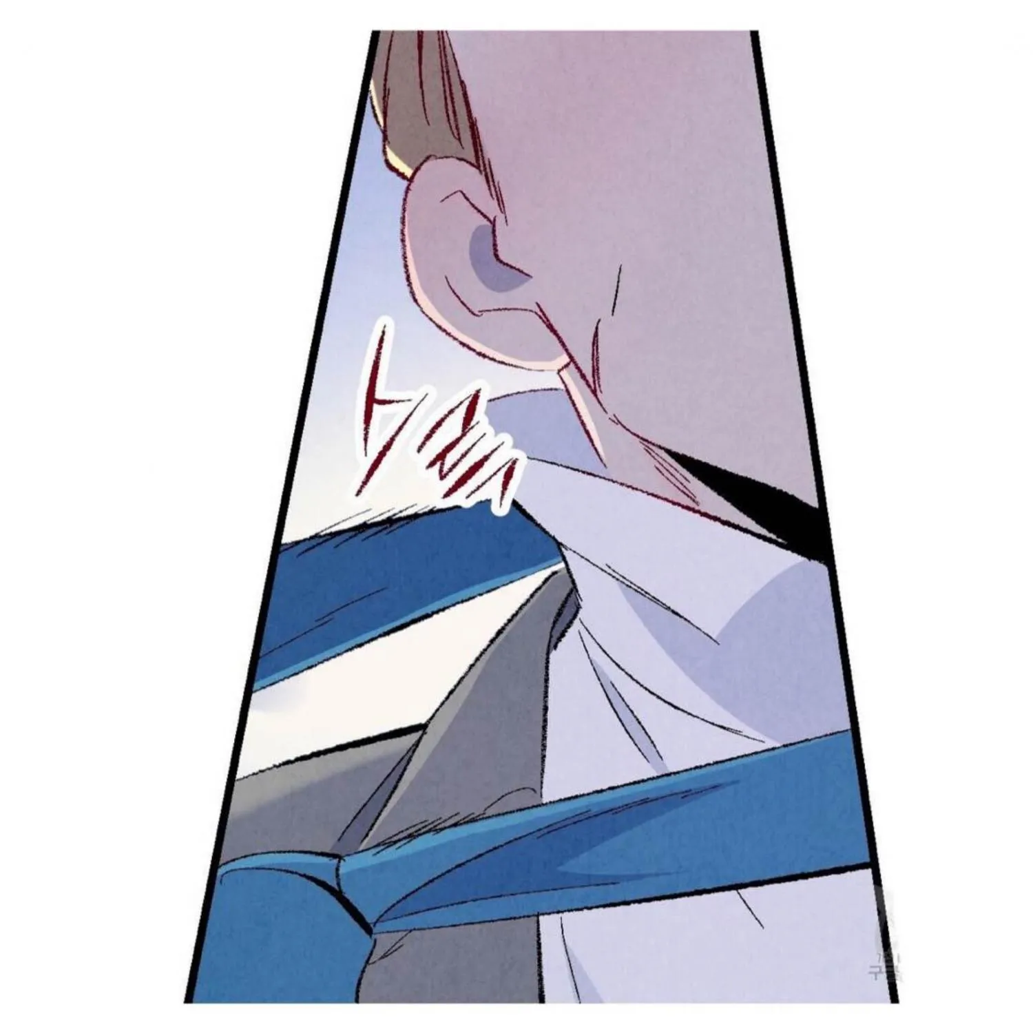 Perfect Buddy Chapter 50 page 261 - 