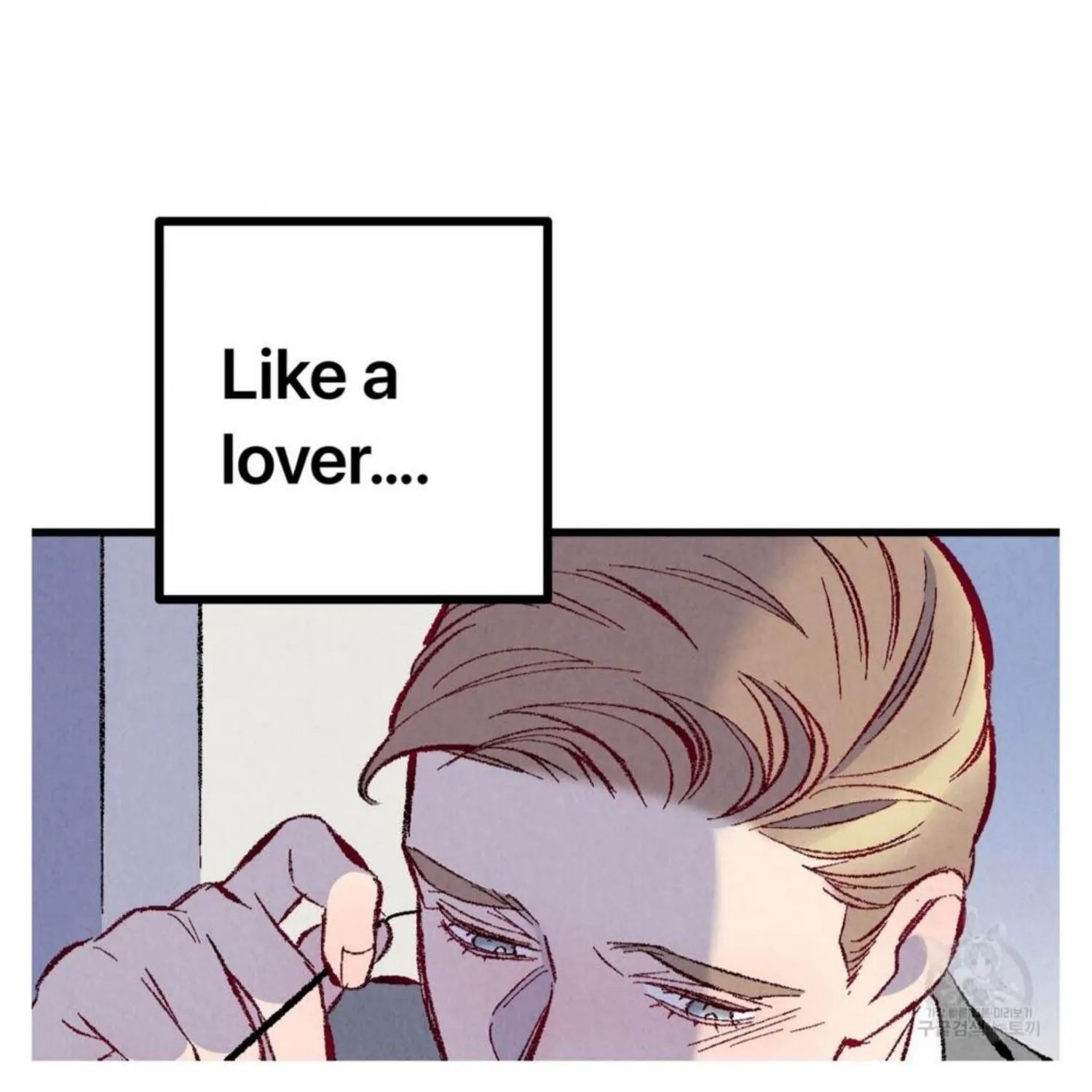 Perfect Buddy Chapter 50 page 35 - 