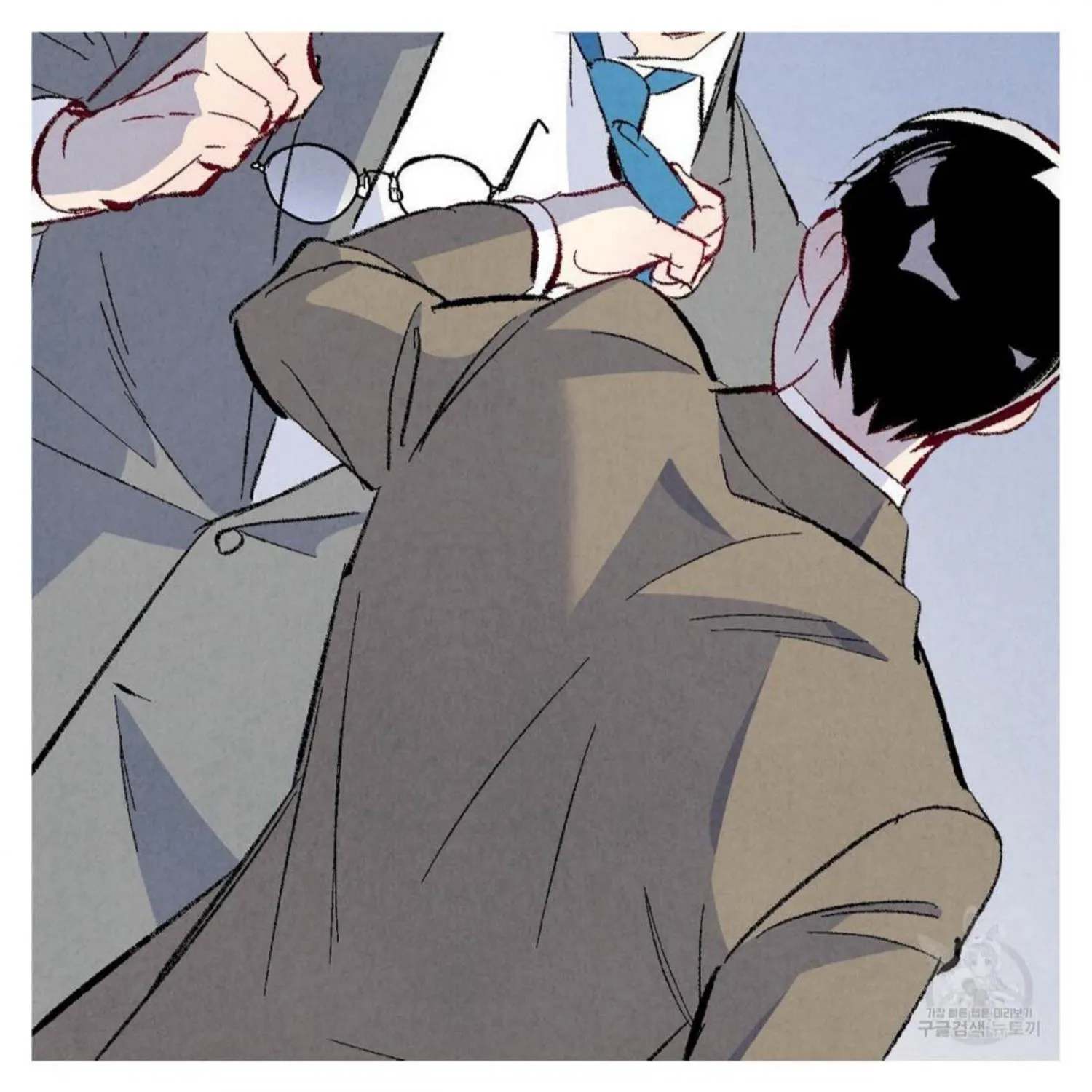 Perfect Buddy Chapter 50 page 43 - 