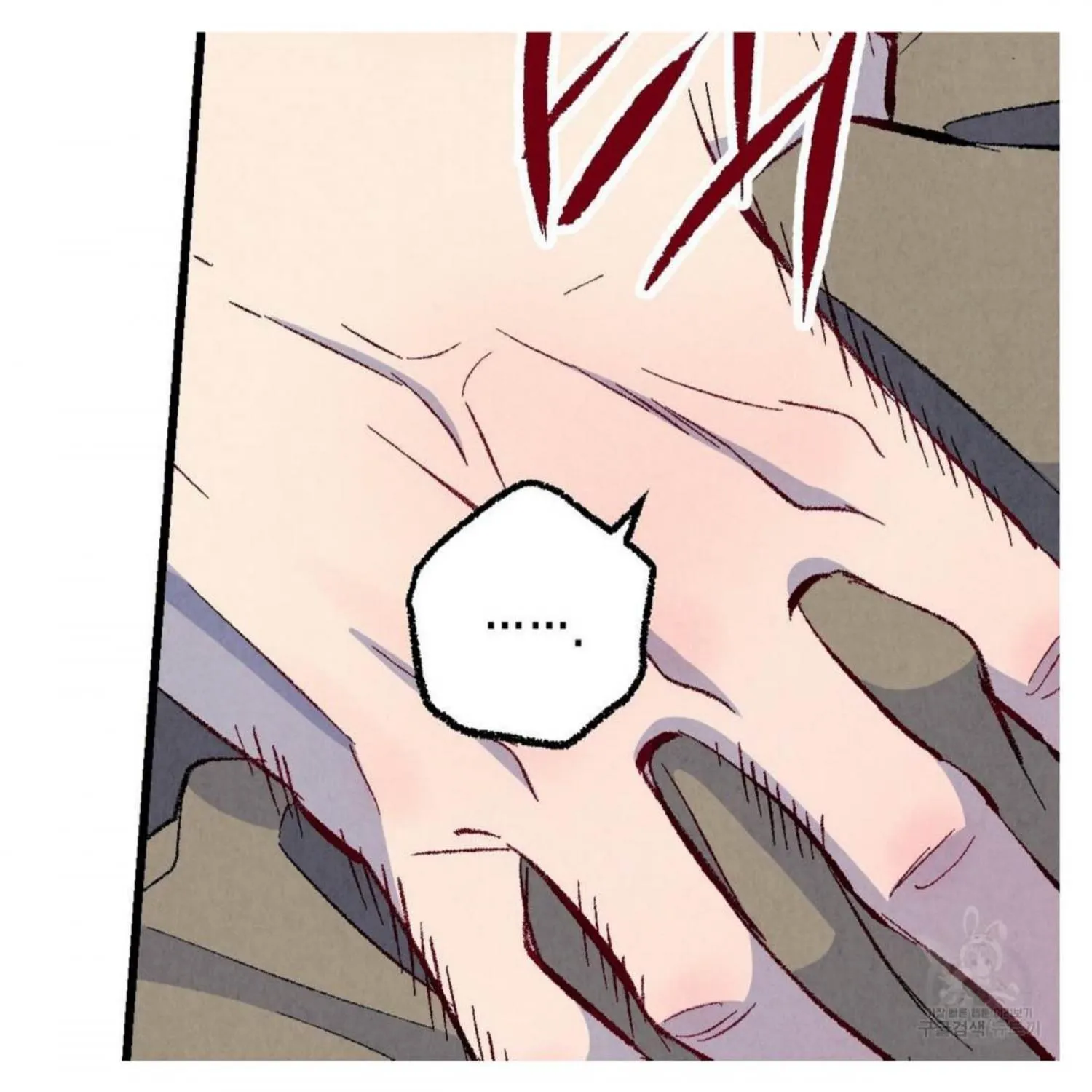 Perfect Buddy Chapter 50 page 49 - 