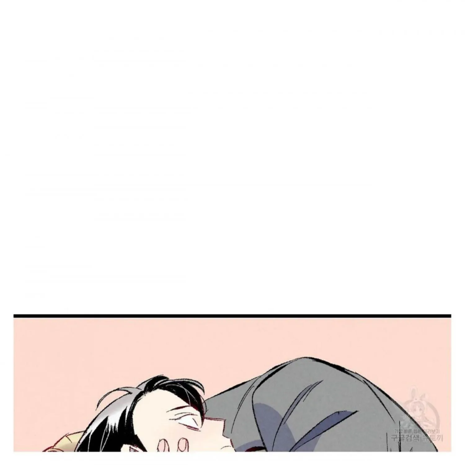 Perfect Buddy Chapter 50 page 53 - 